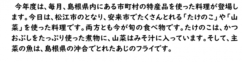 画像８.png