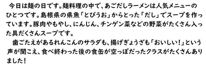 画像12.png