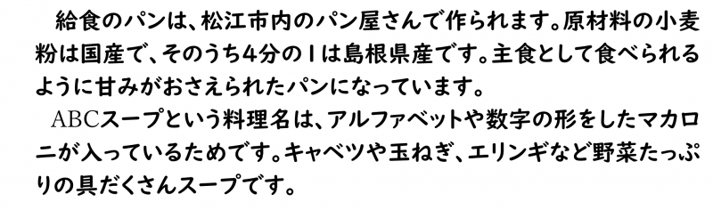 画像4.png