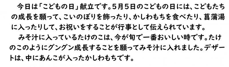 画像4.png