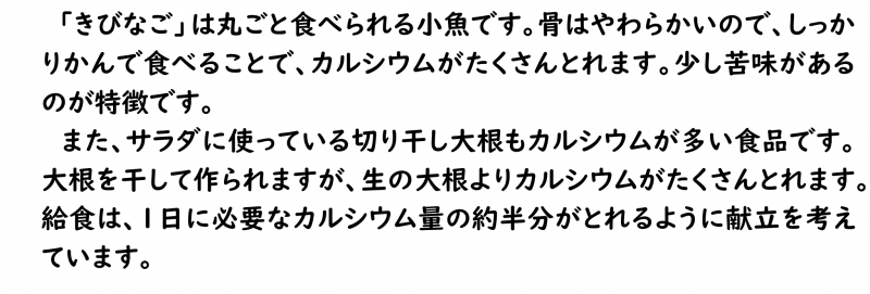 画像4.png