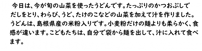 画像4.png