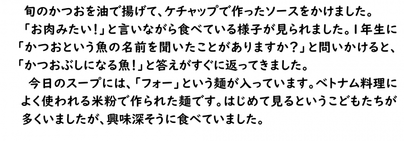 画像4.png