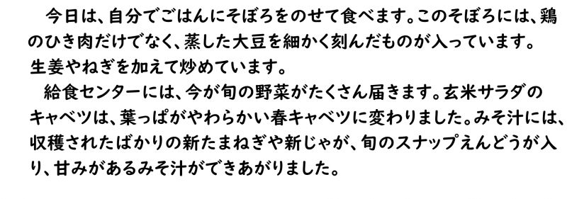 画像4.png