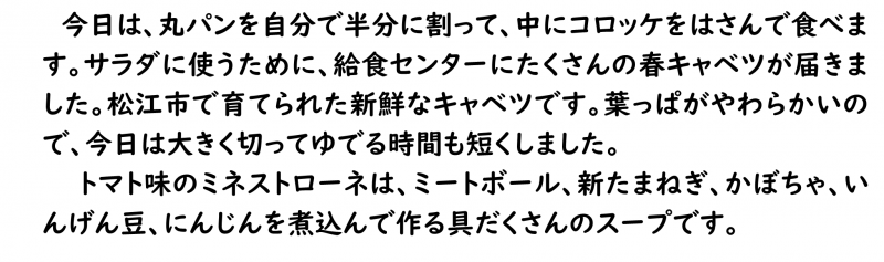 画像4.png
