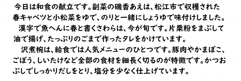 画像4.png