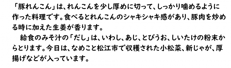 画像4.png