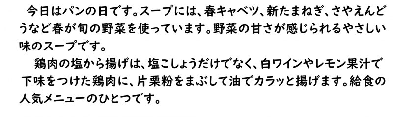 画像4.png