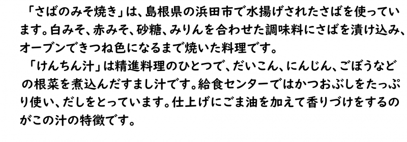 画像4.png