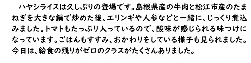 画像4.png