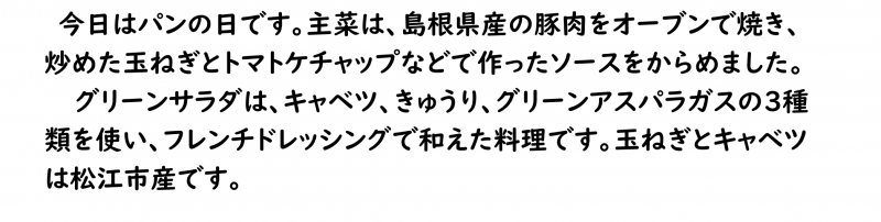 画像4.png