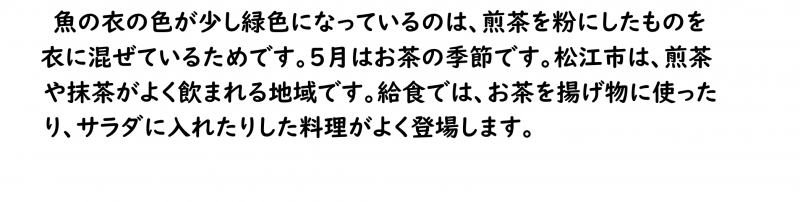 画像4.png
