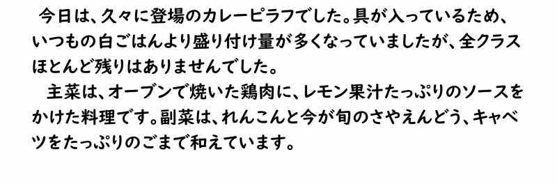 画像4.png