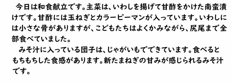 画像4.png