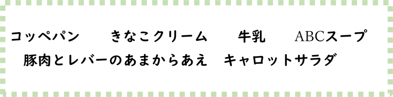 画像2.png