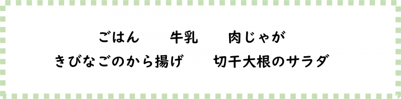 画像2.png