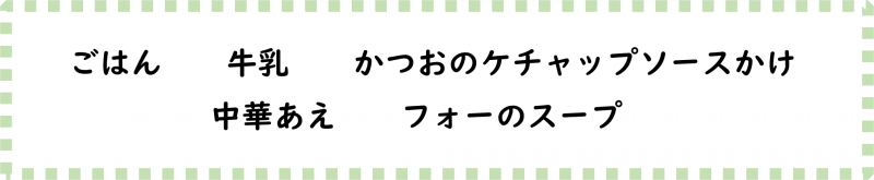 画像2.png