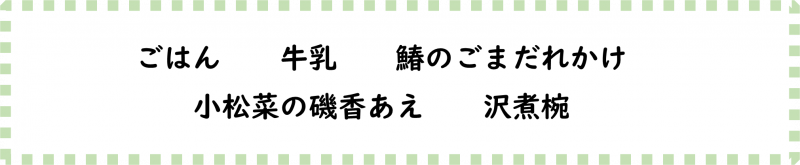 画像2.png