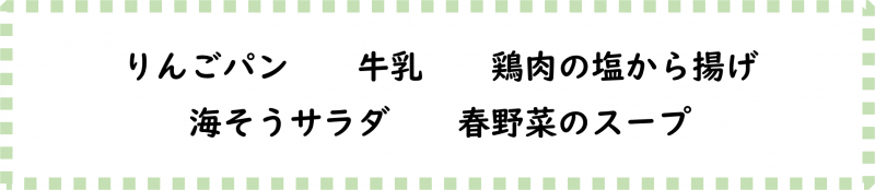 画像2.png