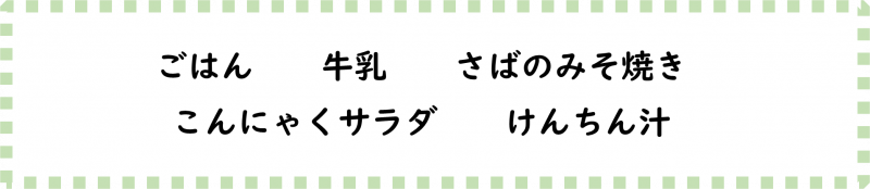 画像2.png