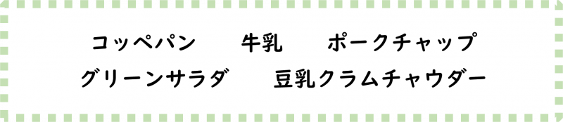 画像2.png