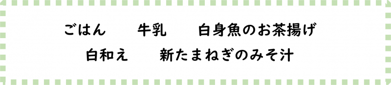 画像2.png