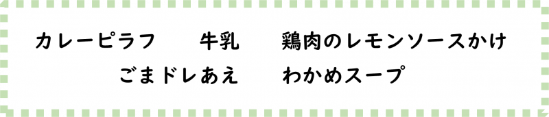 画像2.png