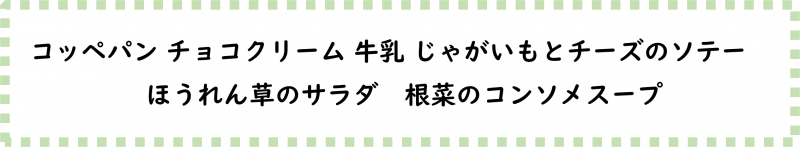 画像2.png