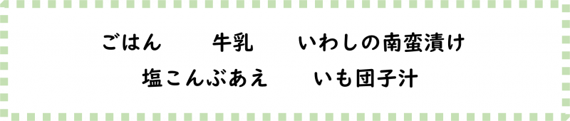 画像2.png