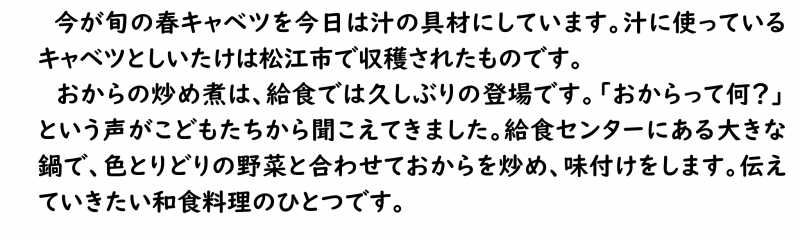 画像16.png