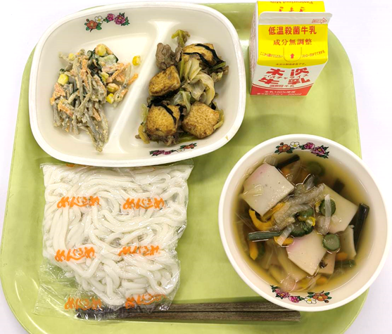 画像3.png
