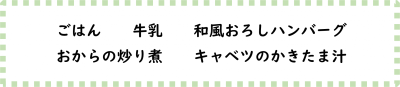 画像14.png