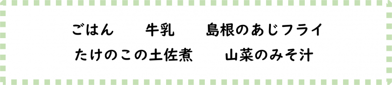 画像6.png