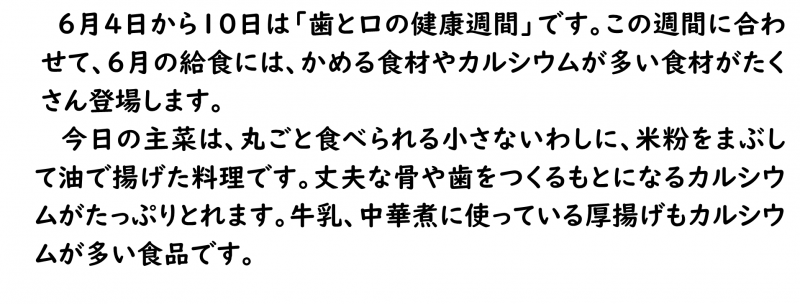 画像８.png