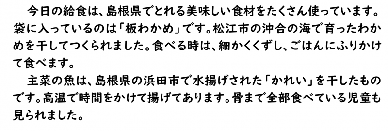 画像8.png