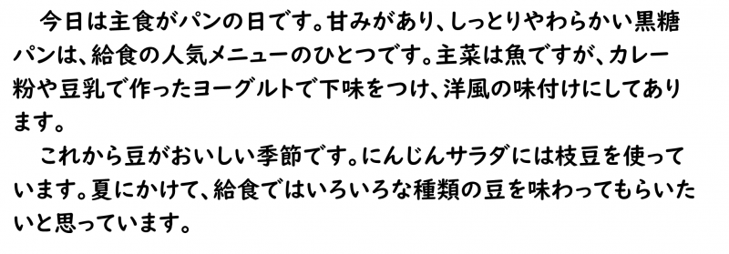 画像8.png