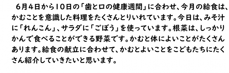 画像4.png