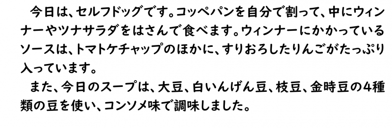 画像4.png