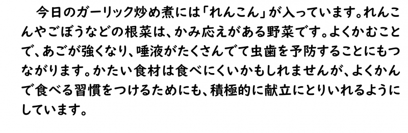 画像4.png