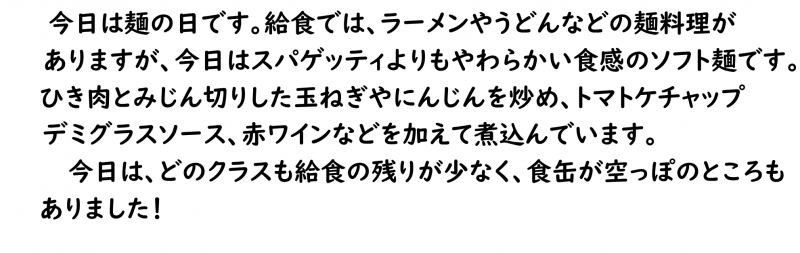 画像4.png