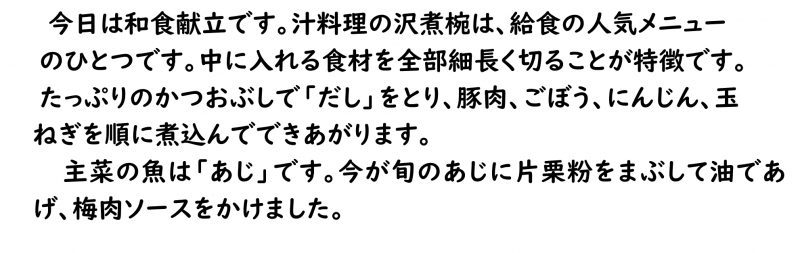 画像4.png