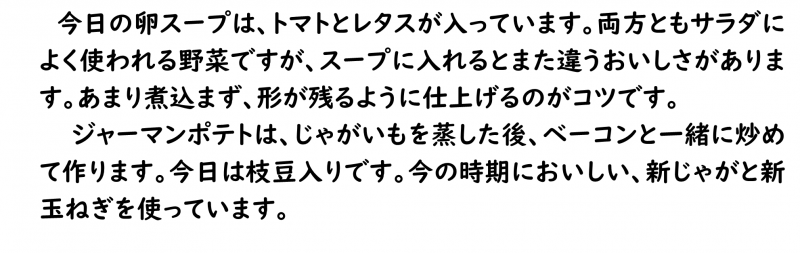 画像4.png