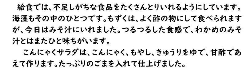 画像4.png
