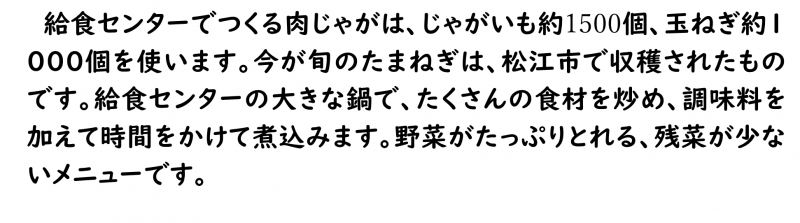 画像4.png