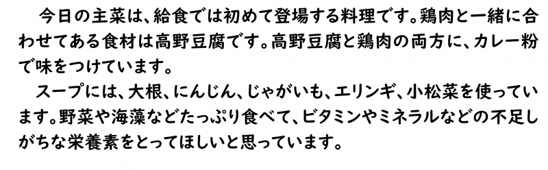 画像4.png