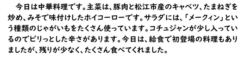 画像4.png