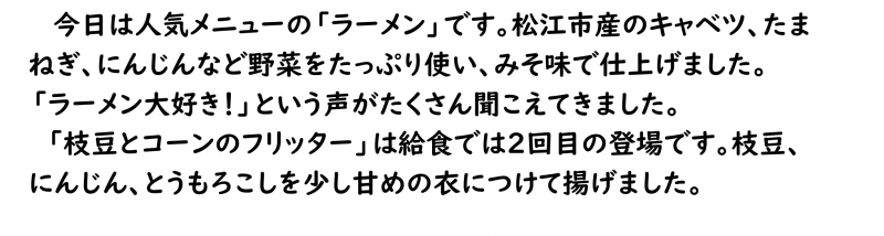 画像4.png