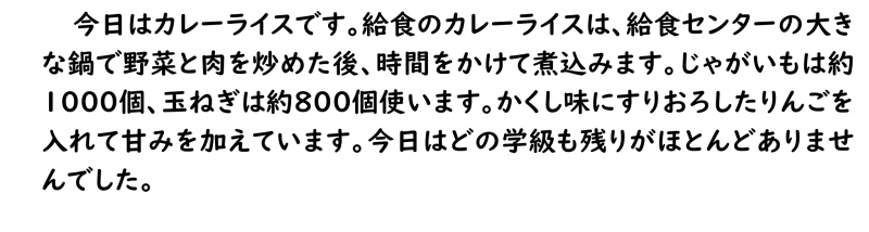 画像4.png