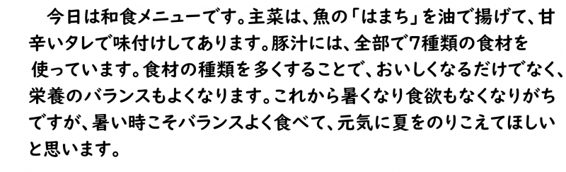 画像4.png