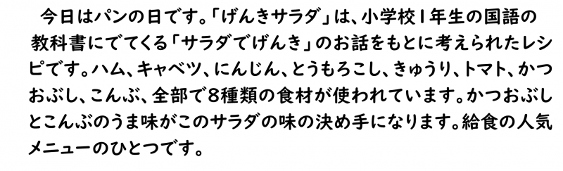 画像4.png